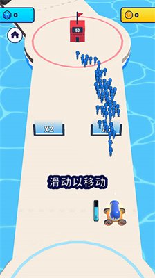 炮弹人冲冲冲官方正版下载-炮弹人冲冲冲手机版下载V2.73.2