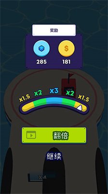 炮弹人冲冲冲官方正版下载-炮弹人冲冲冲手机版下载V2.73.2