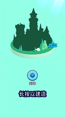 炮弹人冲冲冲官方正版下载-炮弹人冲冲冲手机版下载V2.73.2