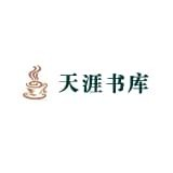 天涯书库去广告精简版下载-天涯书库app下载v1.0.9