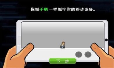 兄弟拳传奇正版下载-兄弟拳传奇官方正版下载V1.4.3