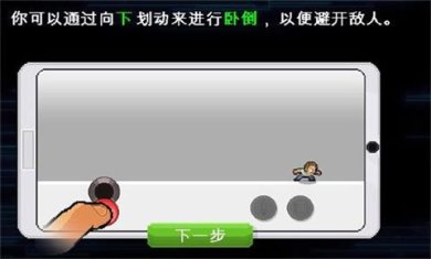 兄弟拳传奇正版下载-兄弟拳传奇官方正版下载V1.4.3