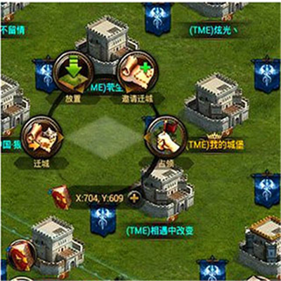 列王的纷争国际版下载-列王的纷争国际版正版下载V9.25.0