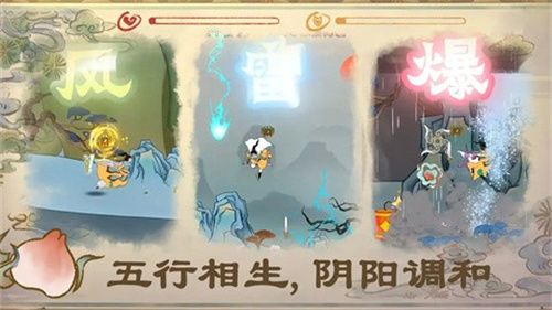 出击吧师兄单机免费无广告下载-出击吧师兄游戏下载v2.0.0