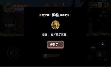 3D动物模拟器手机版下载-3D动物模拟器安卓版下载V35.311