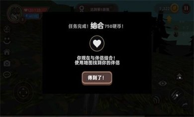 3D动物模拟器手机版下载-3D动物模拟器安卓版下载V35.311