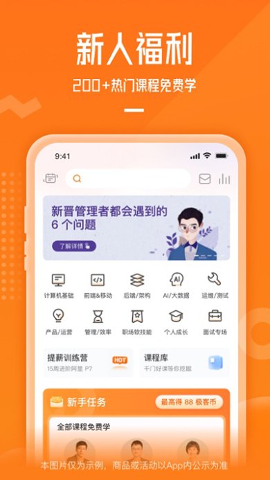 54b2ec3b120b55d796777f55f6c87ba7