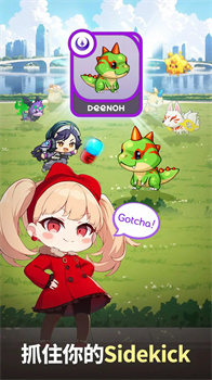 超级恶棍中文版安卓下载-超级恶棍游戏下载v0.1.1