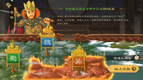 乱世终结战华为版下载-乱世终结战华为版正版下载V1.0.182