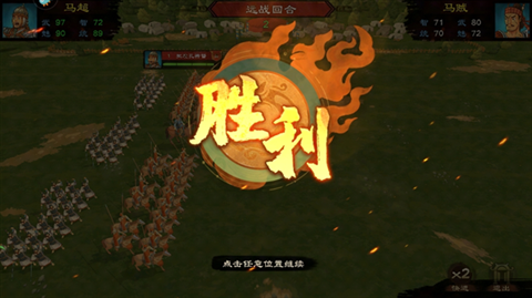 乱世终结战华为版下载-乱世终结战华为版正版下载V1.0.182