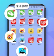 双开助手微分身版破解版新版本下载-双开助手下载v10.7.4.0