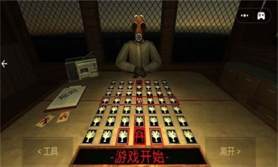 让我活下去最新安卓版下载-让我活下去游戏下载v1.3