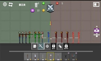 狂野甜瓜世界免广告最新版下载-狂野甜瓜世界游戏下载v1.0