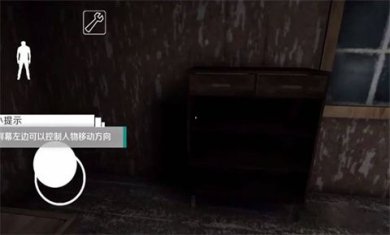 恐怖老奶奶5手游下载-恐怖老奶奶5安卓手机版下载V1.9