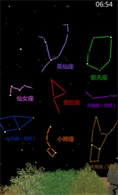 老农种树官方正版下载-老农种树官方正版手机下载V6.3.3.2
