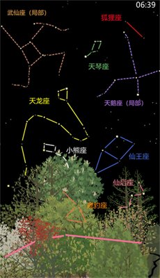 老农种树官方正版下载-老农种树官方正版手机下载V6.3.3.2