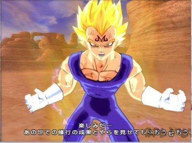 龙珠z电光火石3安卓中文版下载-龙珠z电光火石3手游下载v2020.12.11.15