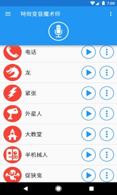 7684c693-3a2c-4919-9a19-d0f4d2431457