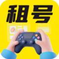 免费租号玩极速版下载-免费租号玩app下载v1.0.7