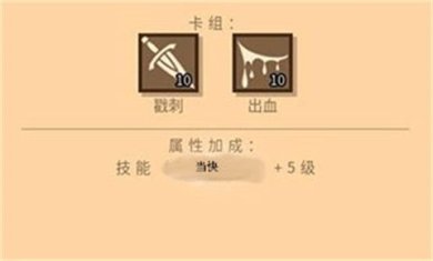 无敌玩家模拟器手机版下载-无敌玩家模拟器游戏下载V2.81