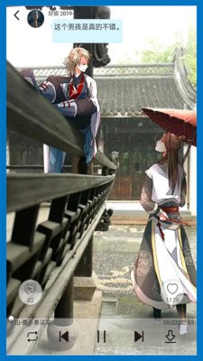 轻音社v1.4.0.0版本下载-轻音社下载v6.00.00