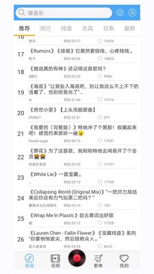 1514494878ece6OtWQveil7hyo3