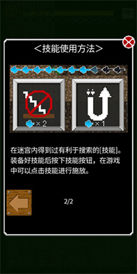 开局一口锅游戏下载-开局一口锅游戏安卓版下载V1.0.0