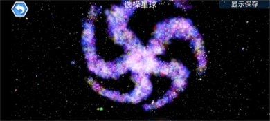 孢子进化论2安卓版下载-孢子进化论2安卓版手游下载V1.6.25