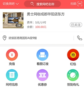 简喵最新版下载-简喵安卓版下载v5.22.1