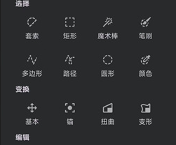 painter绘画软件破解版下载-painter绘画下载v7.1.5