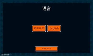 小动物自走棋正式版下载-小动物自走棋中文版手游下载V166