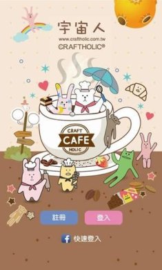 15eae688455507afce9dda62a70bb1e2ea3871d0