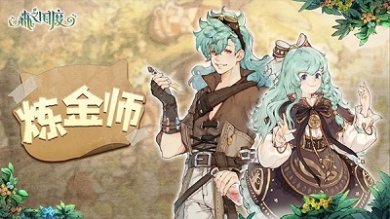 森之国度官方正版下载-森之国度手游下载v 1.34.8512