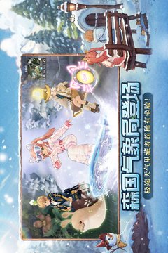 109_a6af478a440d2a4a06f61943d148e31c_234x360