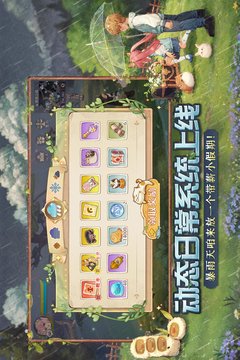 109_c351c6d0c570a5fd42dd4c147ad1c9de_234x360