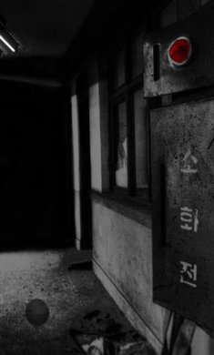 被遗弃的中学全部关卡攻略中文版下载-被遗弃的中学游戏下载v01.01.05