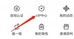 盘丝洞社交平台下载-盘丝洞app下载v1.5.6.0
