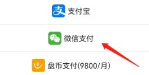 盘丝洞社交平台下载-盘丝洞app下载v1.5.6.0
