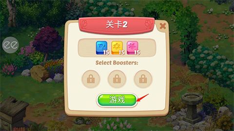 Lilys Garden游戏下载-Lilys Garden游戏安卓版下载V2.98.2