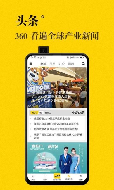 960dd91188641b74bc789fefa41d4bc7