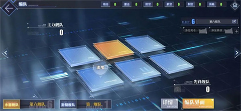 碧蓝航线b服下载-碧蓝航线官方手游下载V8.1.1