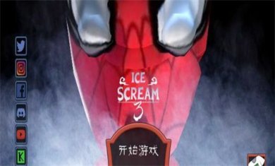 搜狗高速浏览器截图20240806150557