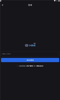 kimichat官网版app最新版下载-kimichat手机版下载v1.4.3