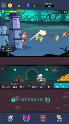 地下城与古堡安卓版下载-地下城与古堡游戏下载V2.1.8