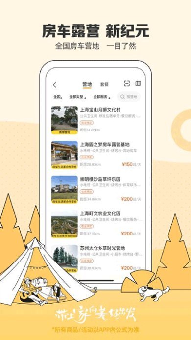 02145352fe4e1bZxDkRYWriauxo