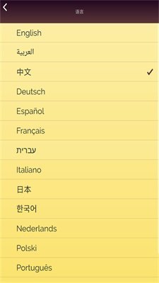 网络天才官方正版下载-网络天才手游下载V8.8.2