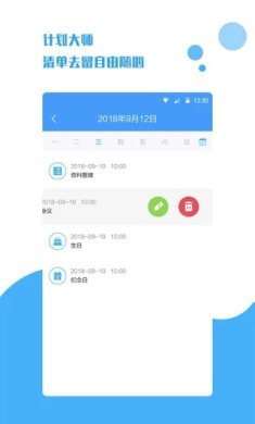 20211130134821320420