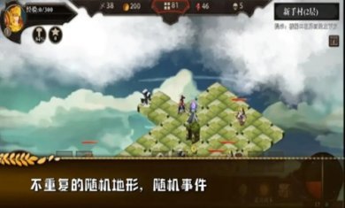 勇往直前的地牢免广告安卓版下载-勇往直前的地牢游戏下载v1.08