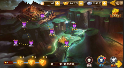 塔防三国志2九游版下载-塔防三国志2游戏下载V8.1.00