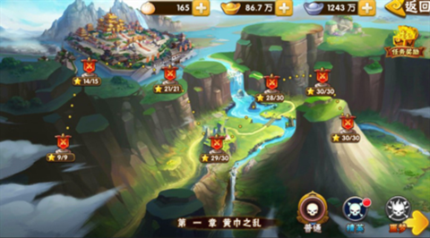 塔防三国志2九游版下载-塔防三国志2游戏下载V8.1.00